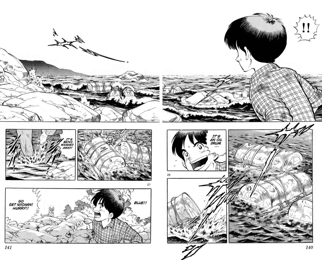 Page 26 Chapter 4 Kotou no Boukensha