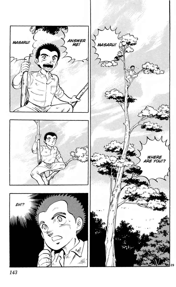 Page 28 Chapter 4 Kotou no Boukensha
