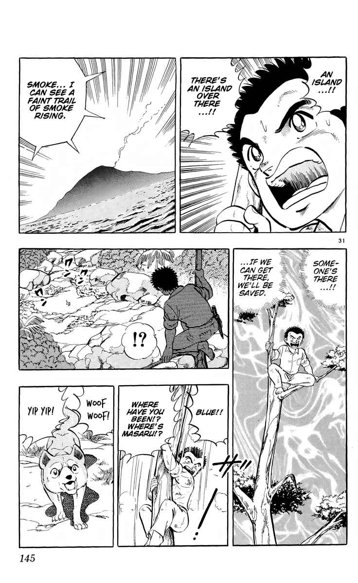Page 30 Chapter 4 Kotou no Boukensha