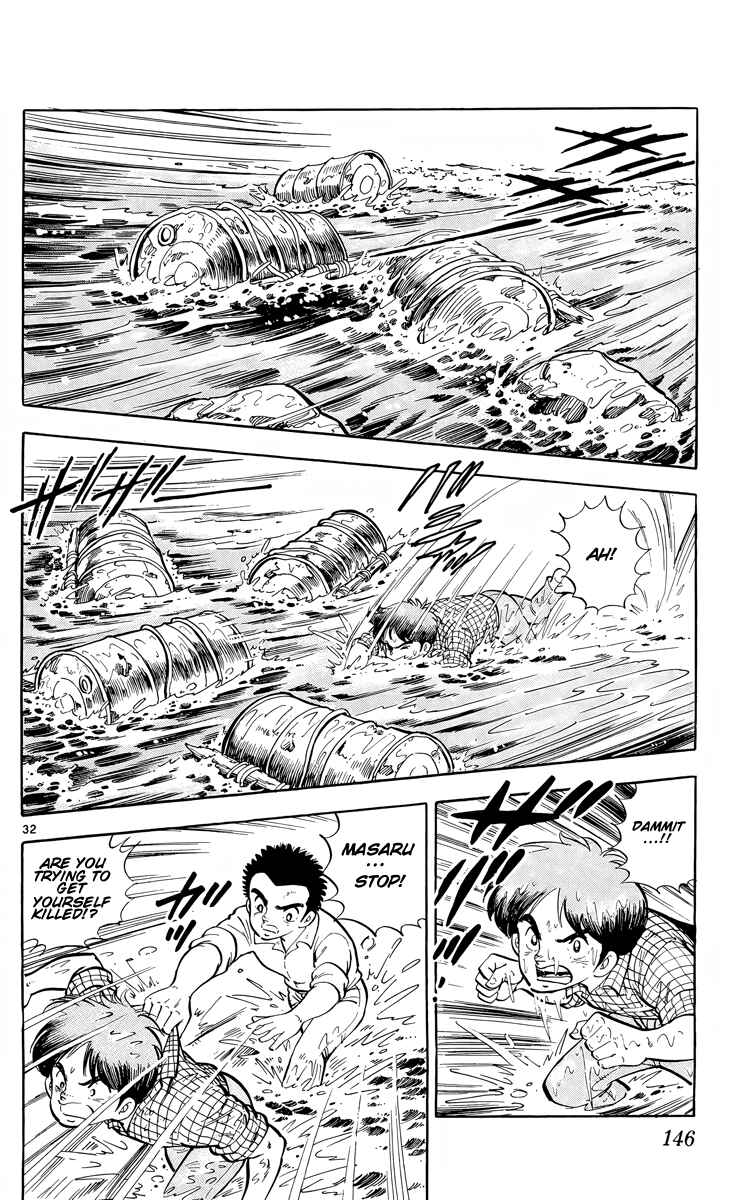 Page 31 Chapter 4 Kotou no Boukensha