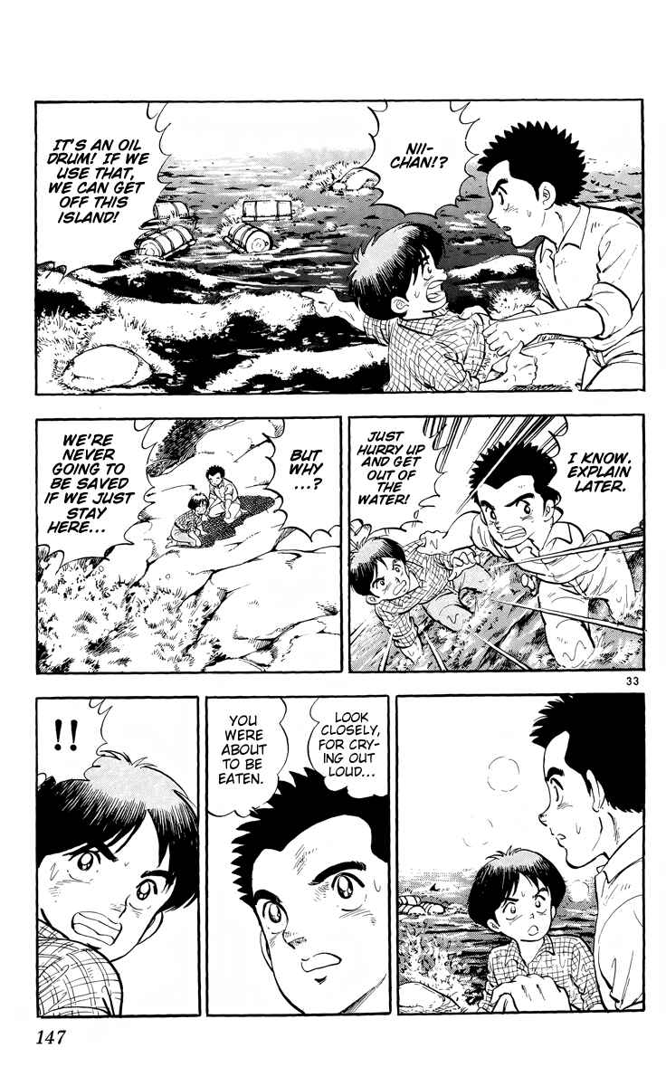 Page 32 Chapter 4 Kotou no Boukensha