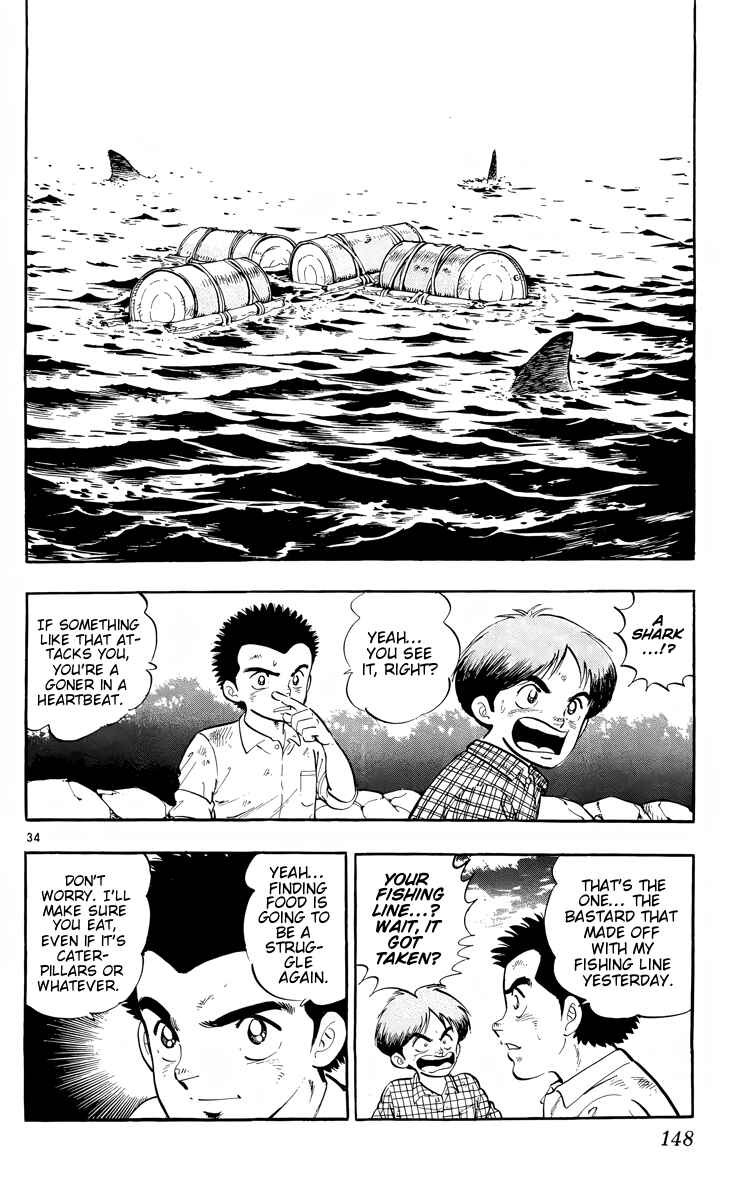 Page 33 Chapter 4 Kotou no Boukensha