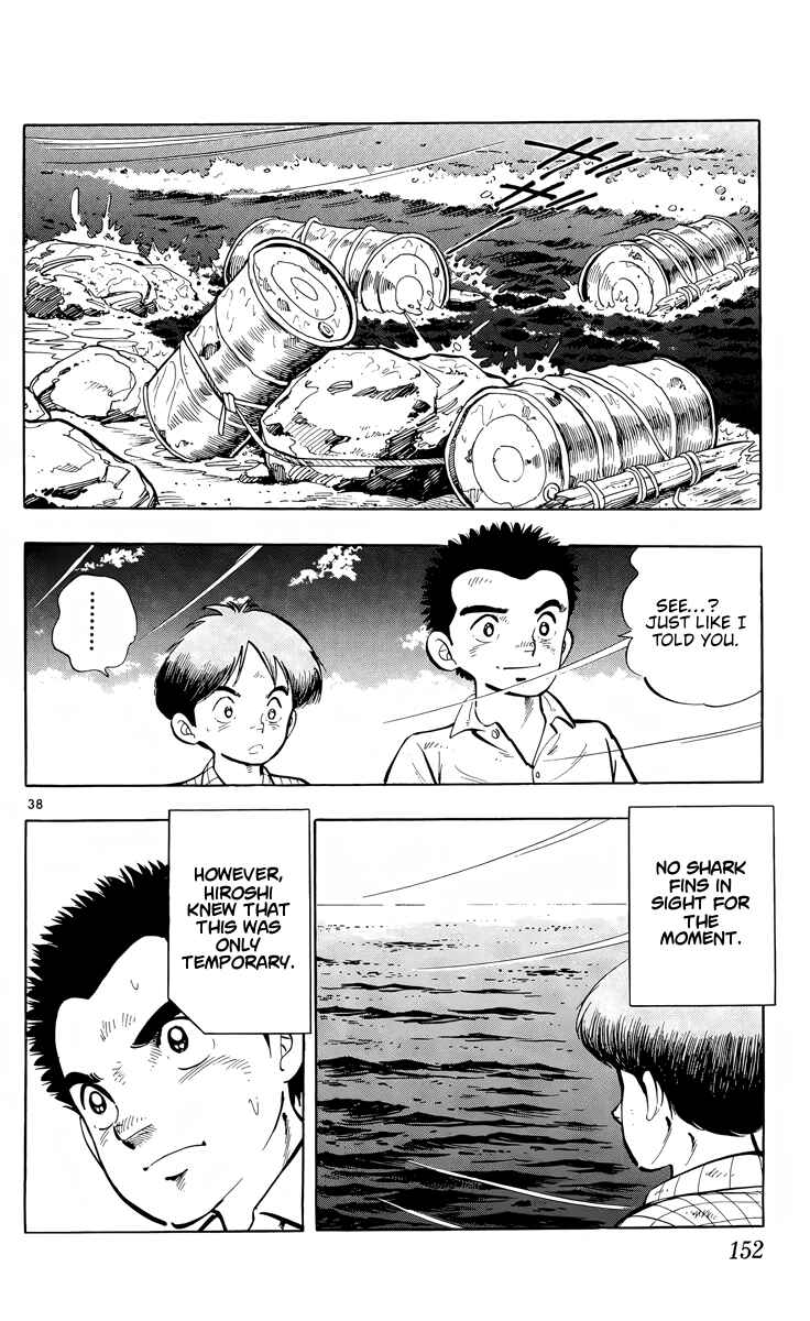 Page 37 Chapter 4 Kotou no Boukensha