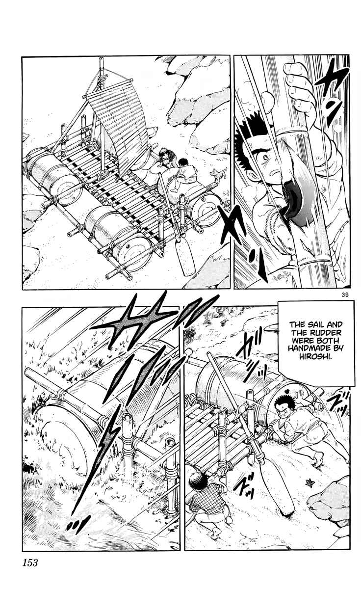Page 38 Chapter 4 Kotou no Boukensha