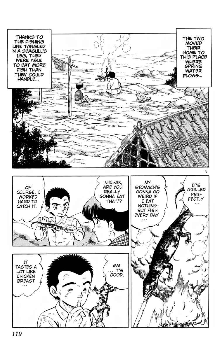 Page 5 Chapter 4 Kotou no Boukensha