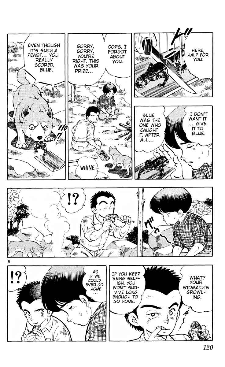 Page 6 Chapter 4 Kotou no Boukensha
