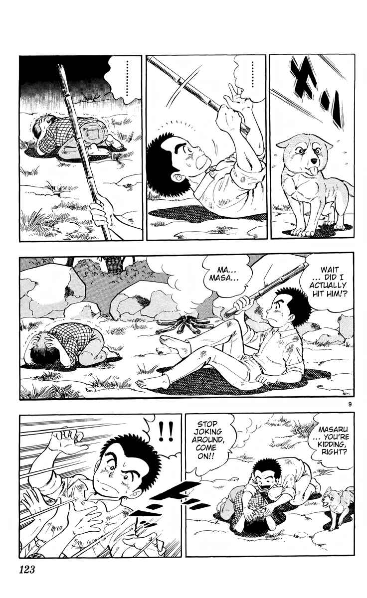 Page 9 Chapter 4 Kotou no Boukensha