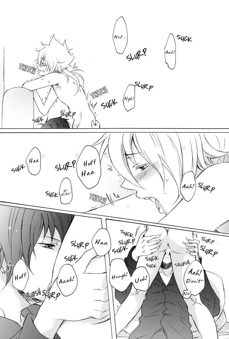 Page 11 Chapter Unknown_628a Katekyo Hitman Reborn! - Get It On!! Black Pajamas (Doujinshi)