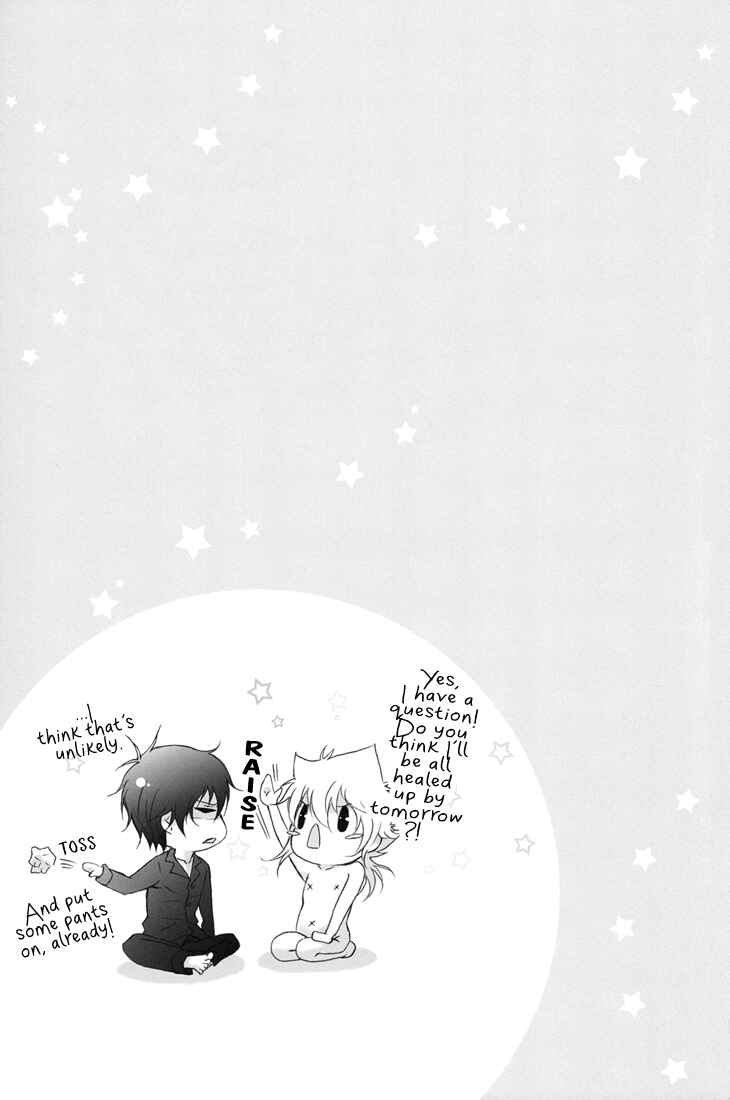 Page 17 Chapter Unknown_628a Katekyo Hitman Reborn! - Get It On!! Black Pajamas (Doujinshi)