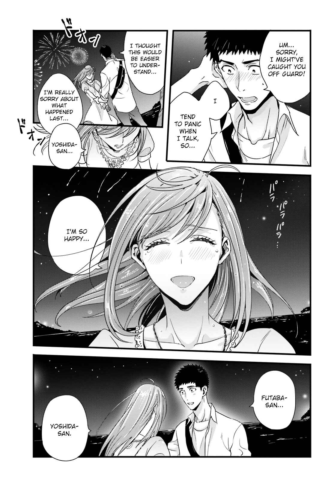 Page 15 Chapter 25 Tsuiteru Kanojo.