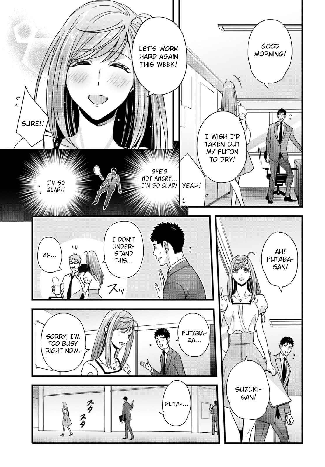 Page 3 Chapter 25 Tsuiteru Kanojo.