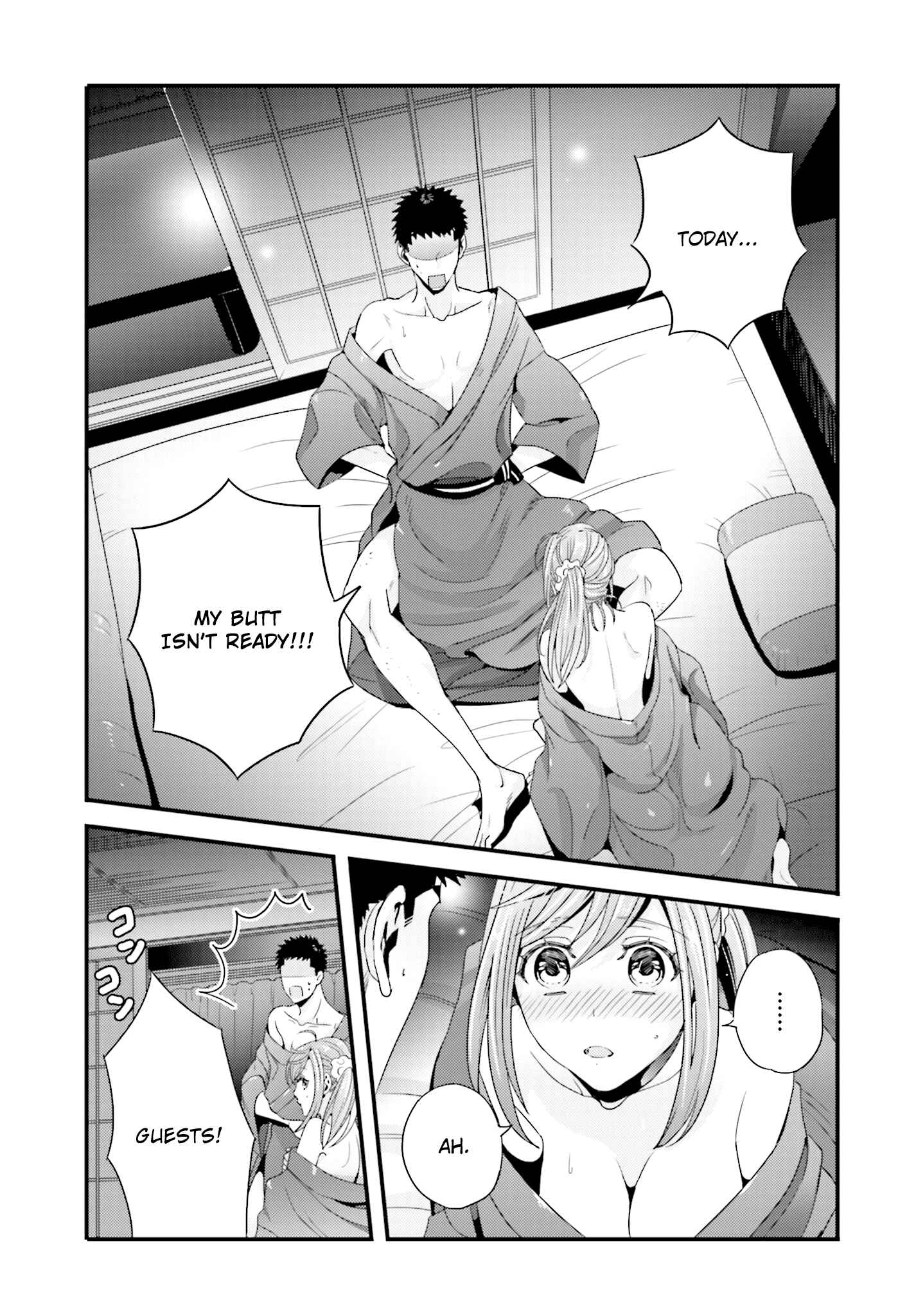 Page 13 Chapter 16 Tsuiteru Kanojo.