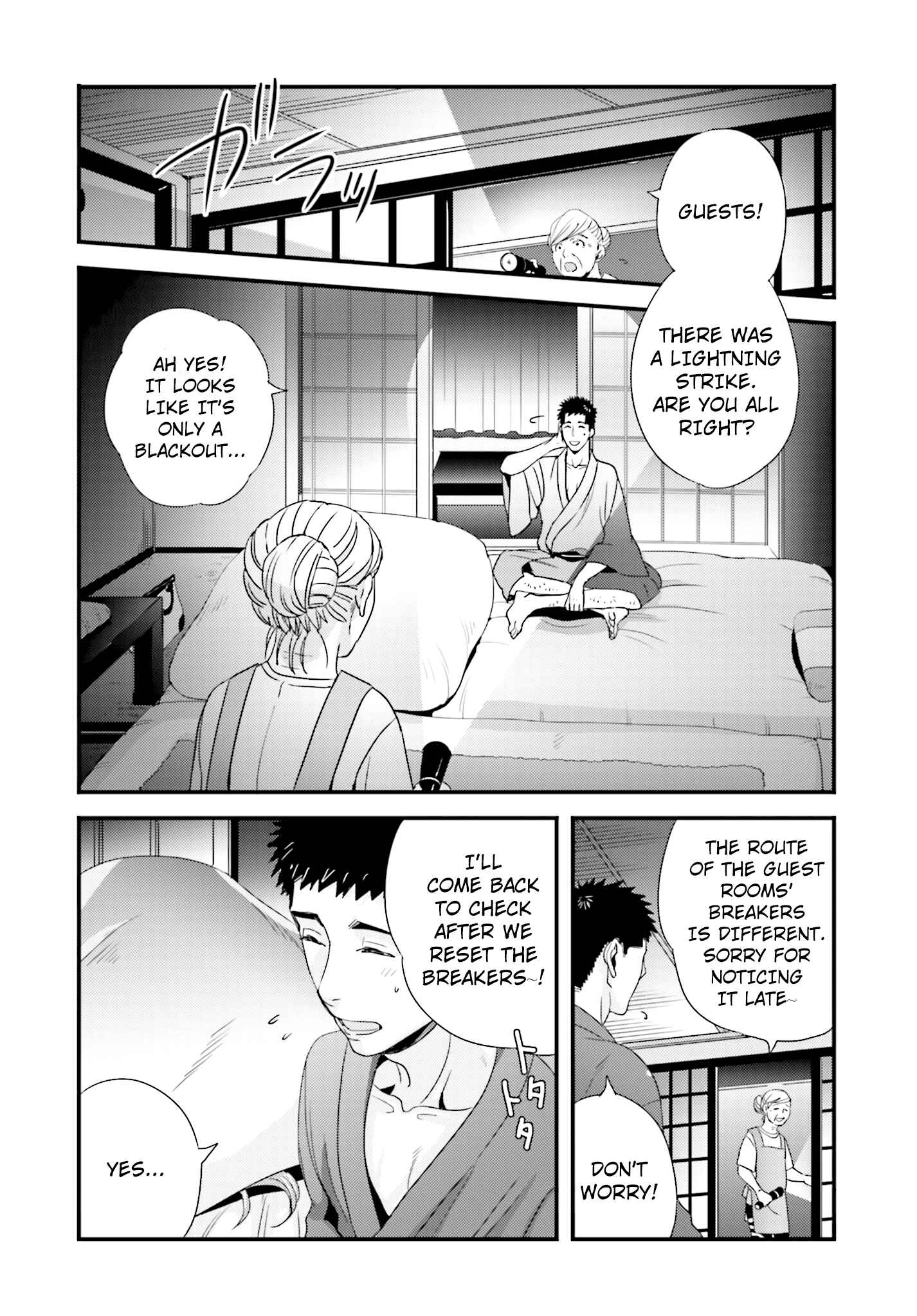 Page 14 Chapter 16 Tsuiteru Kanojo.