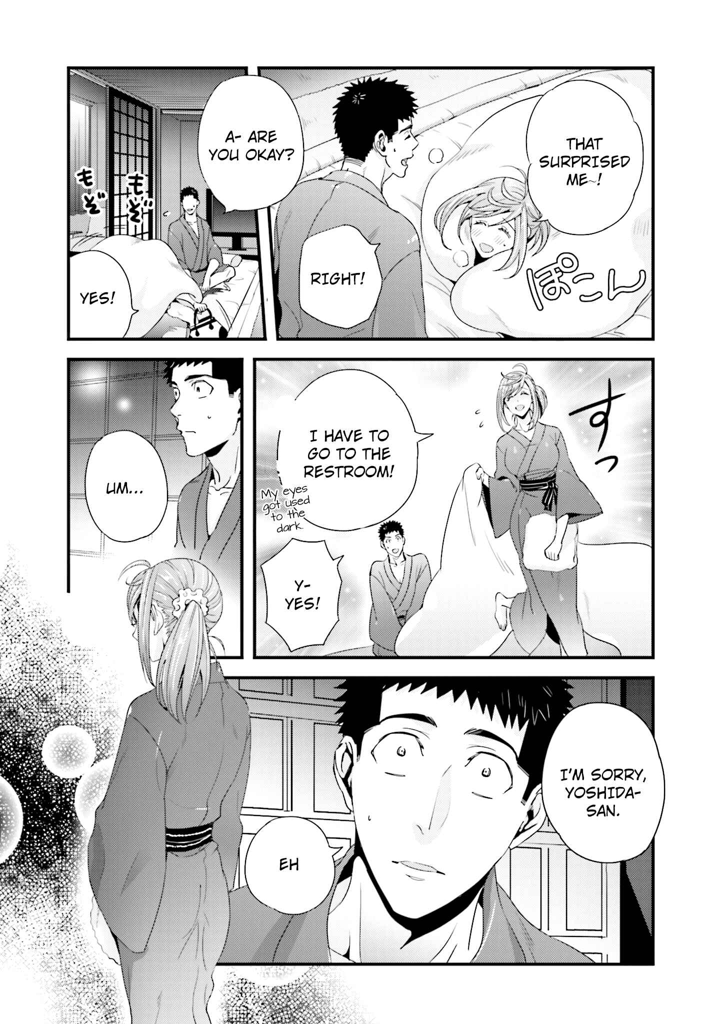 Page 15 Chapter 16 Tsuiteru Kanojo.