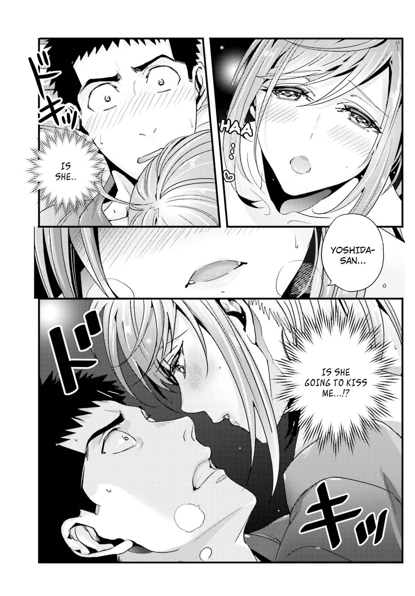 Page 5 Chapter 16 Tsuiteru Kanojo.
