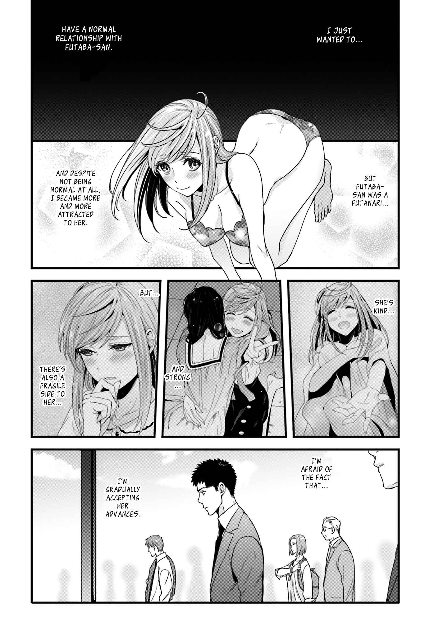 Page 7 Chapter 26 Tsuiteru Kanojo.