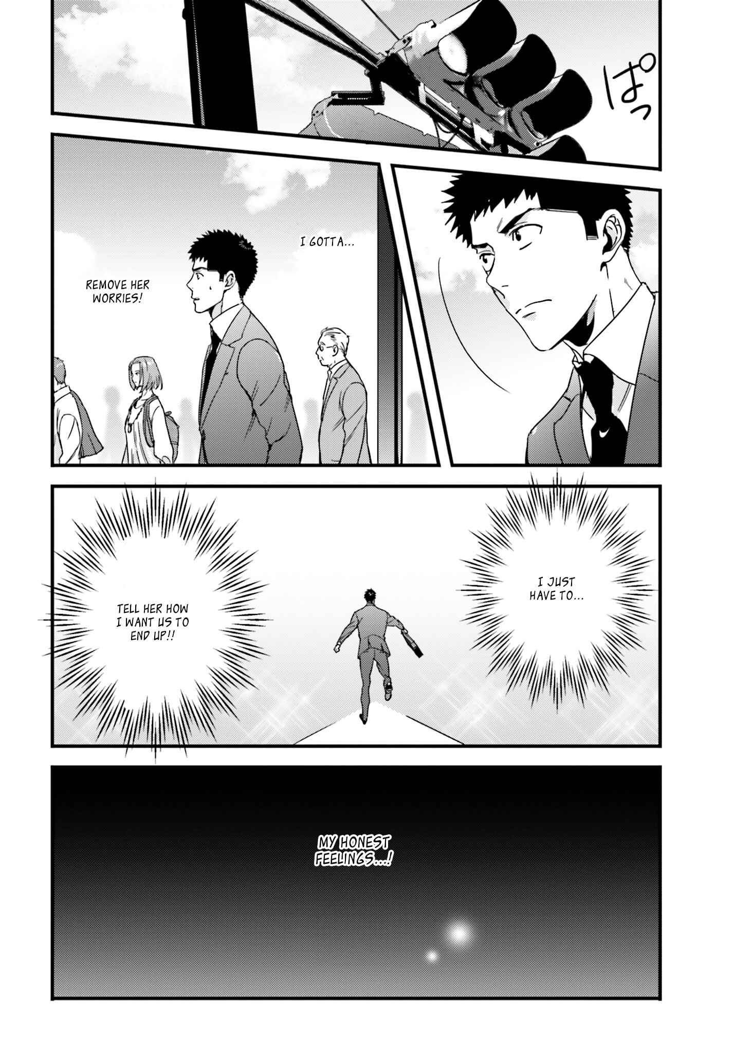 Page 9 Chapter 26 Tsuiteru Kanojo.