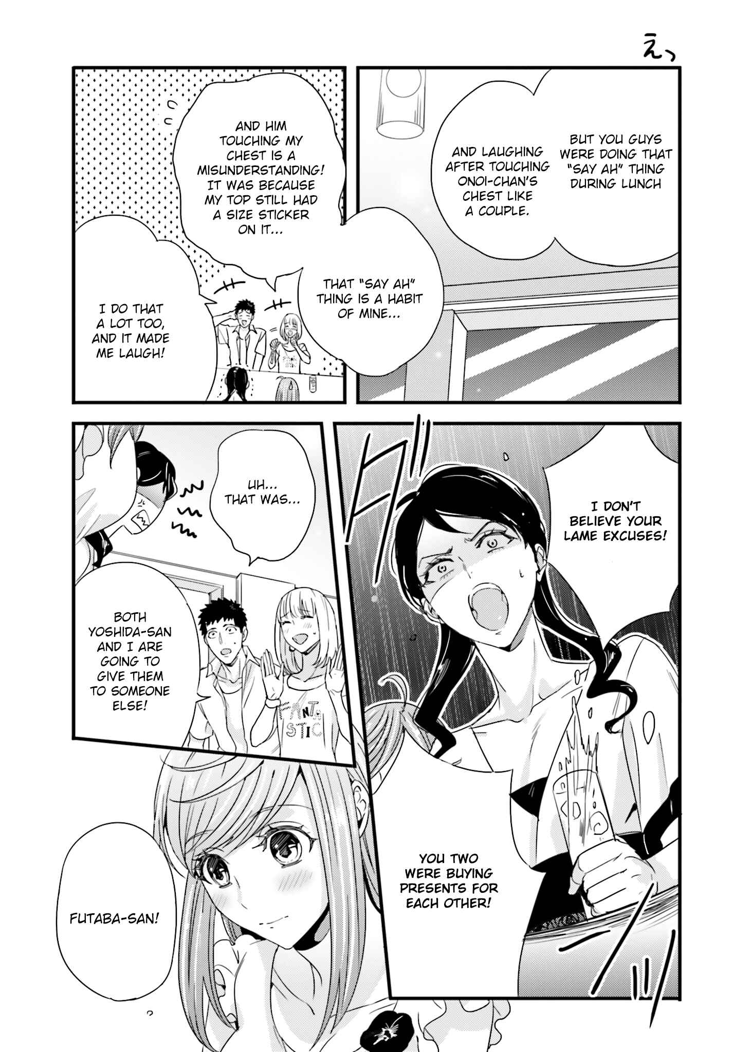 Page 13 Chapter 22 Tsuiteru Kanojo.