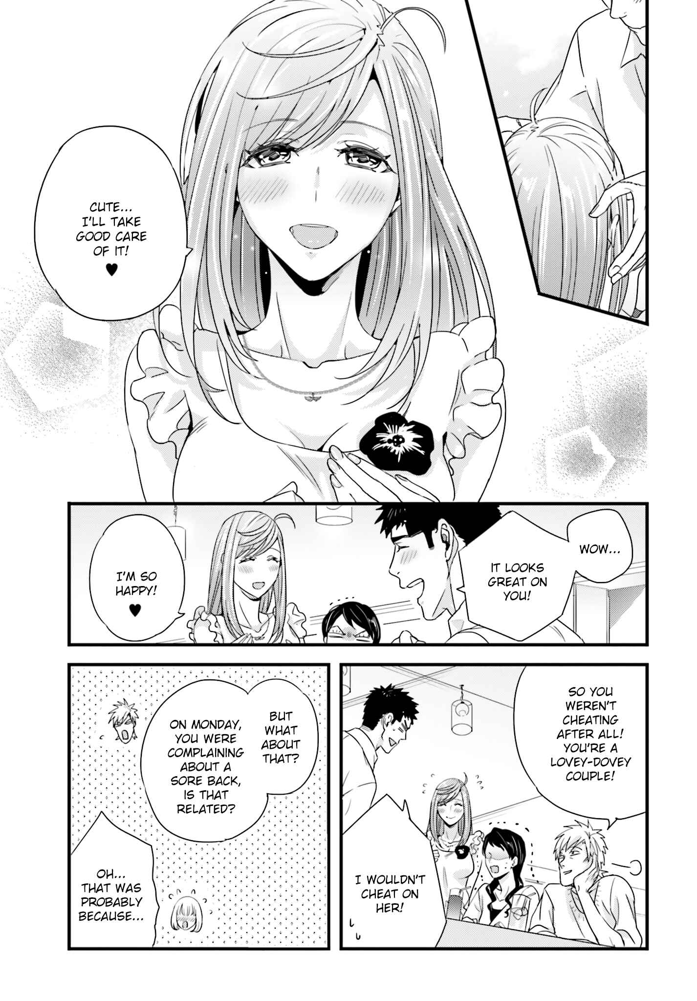 Page 15 Chapter 22 Tsuiteru Kanojo.