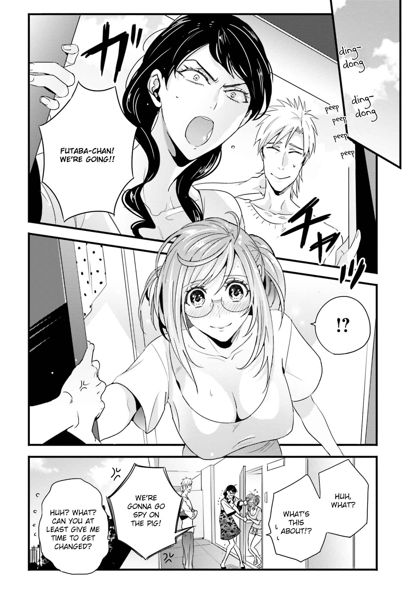 Page 2 Chapter 22 Tsuiteru Kanojo.