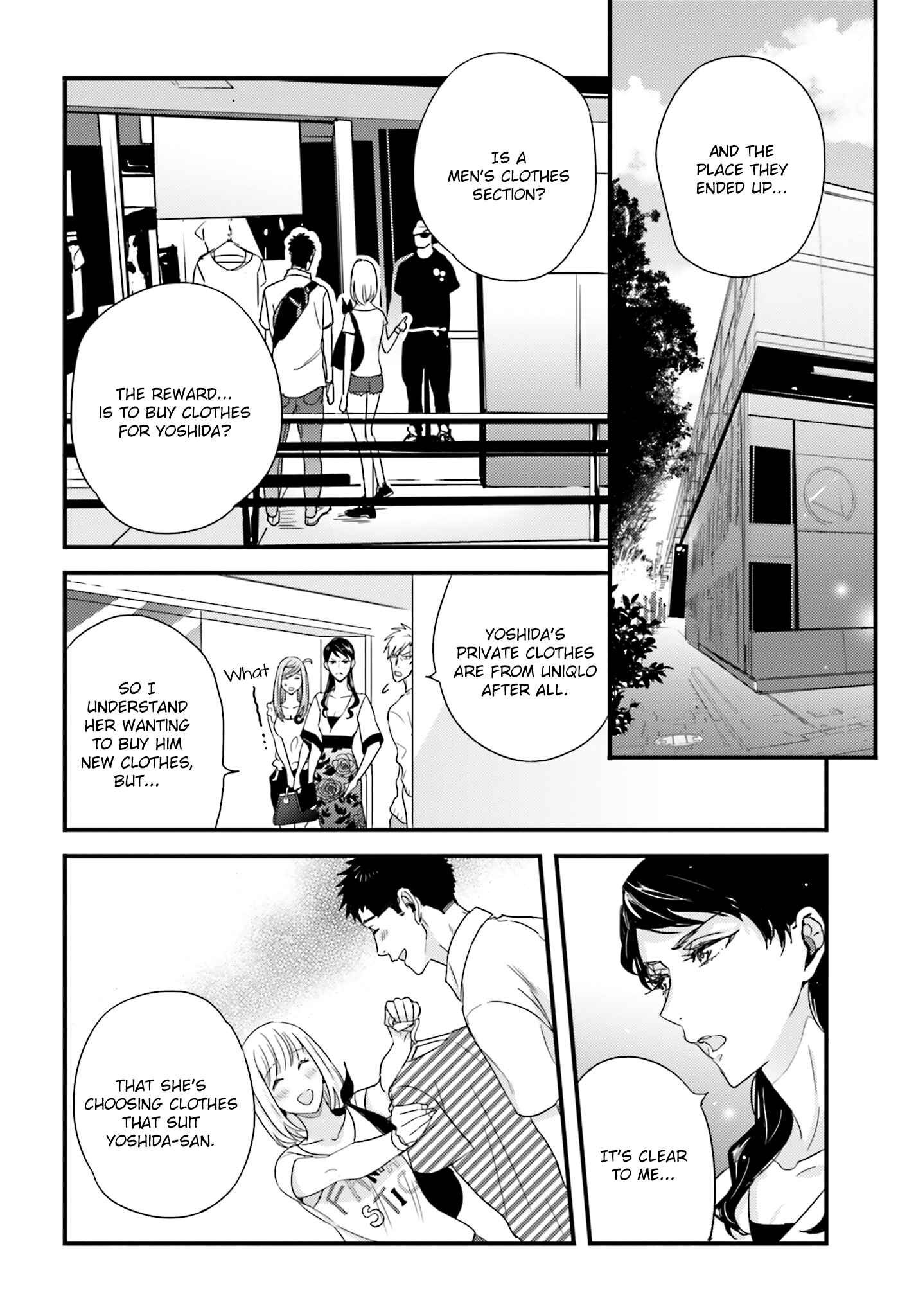 Page 8 Chapter 22 Tsuiteru Kanojo.