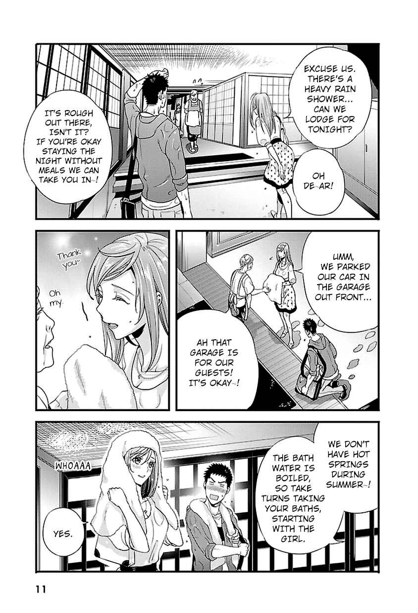 Page 11 Chapter 15 Tsuiteru Kanojo.