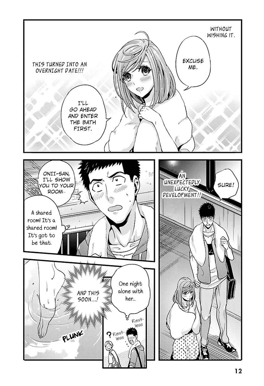 Page 12 Chapter 15 Tsuiteru Kanojo.
