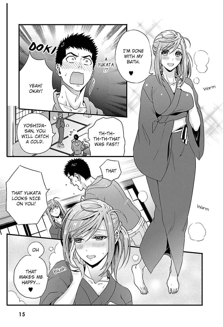 Page 15 Chapter 15 Tsuiteru Kanojo.