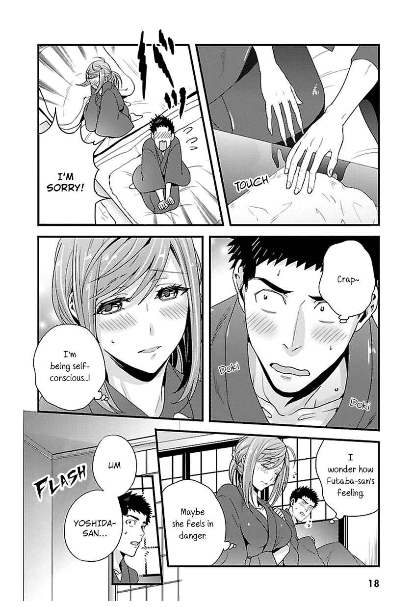Page 18 Chapter 15 Tsuiteru Kanojo.