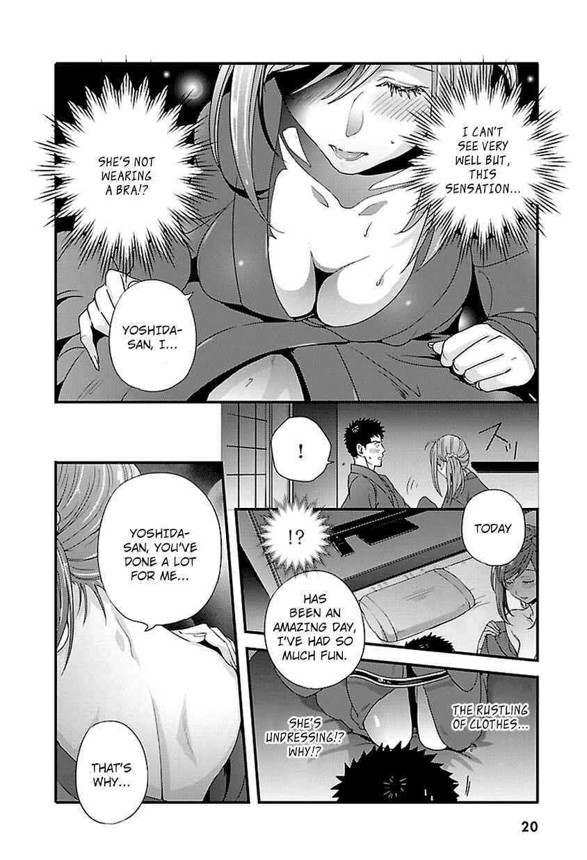 Page 20 Chapter 15 Tsuiteru Kanojo.