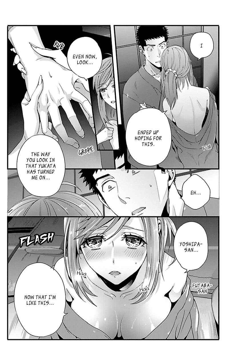 Page 21 Chapter 15 Tsuiteru Kanojo.