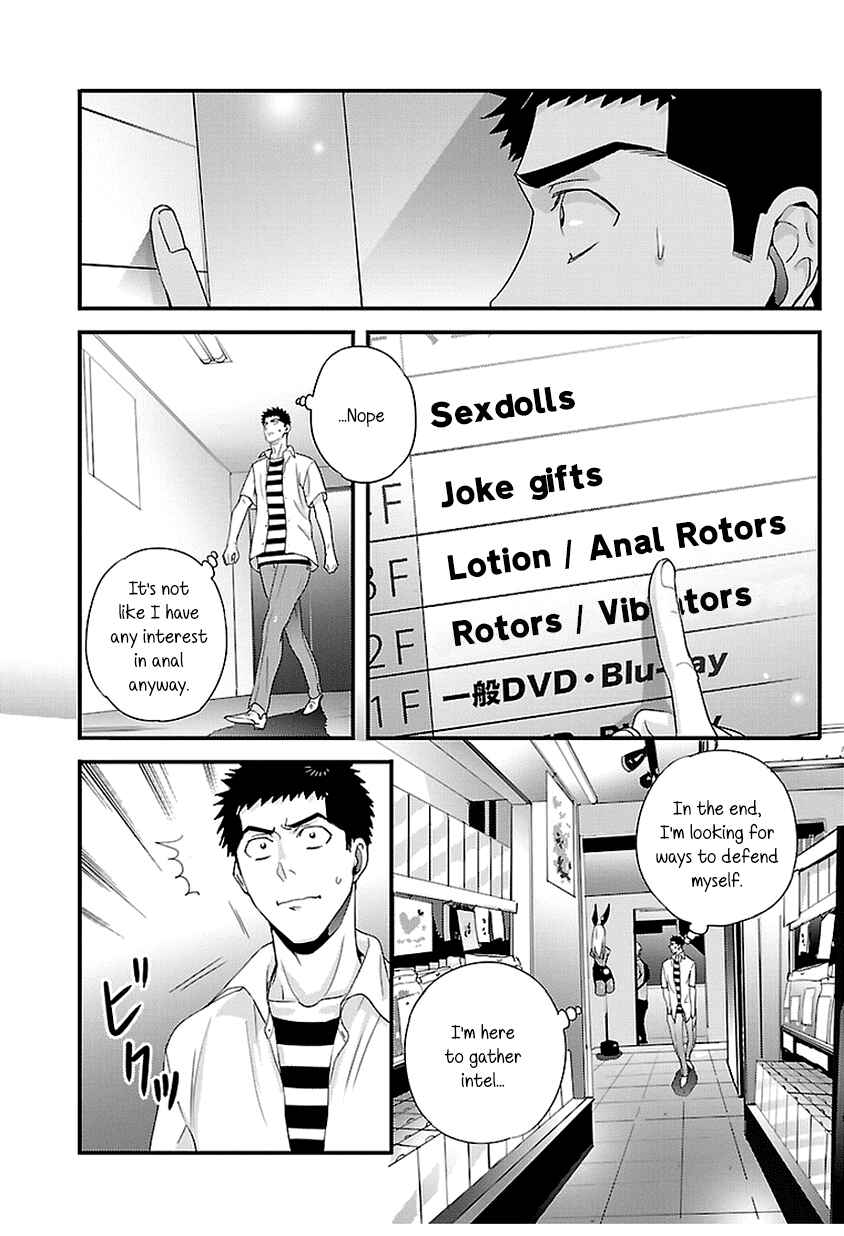 Page 10 Chapter 18 Tsuiteru Kanojo.