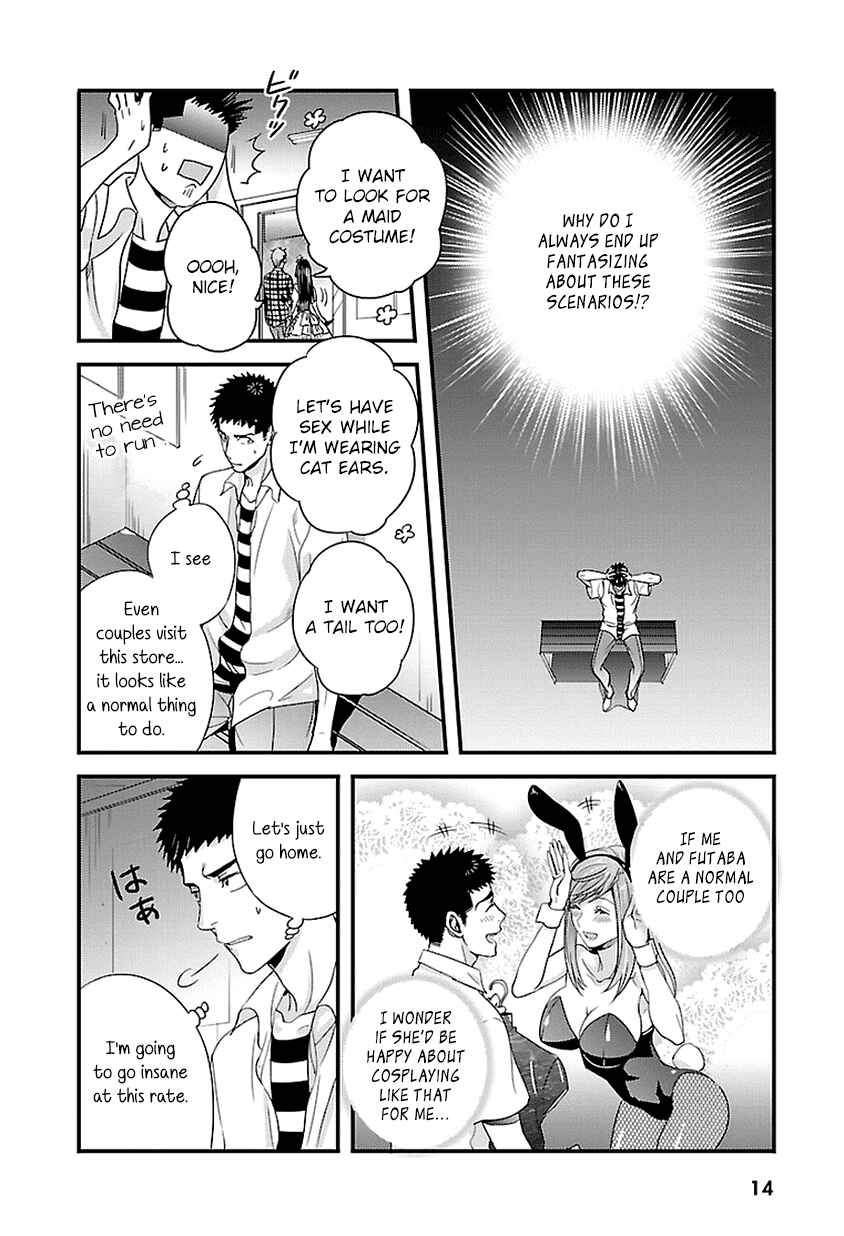 Page 14 Chapter 18 Tsuiteru Kanojo.