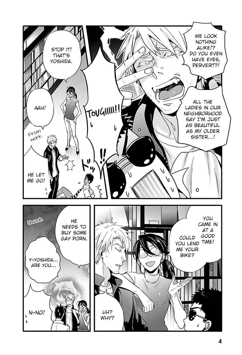 Page 4 Chapter 18 Tsuiteru Kanojo.