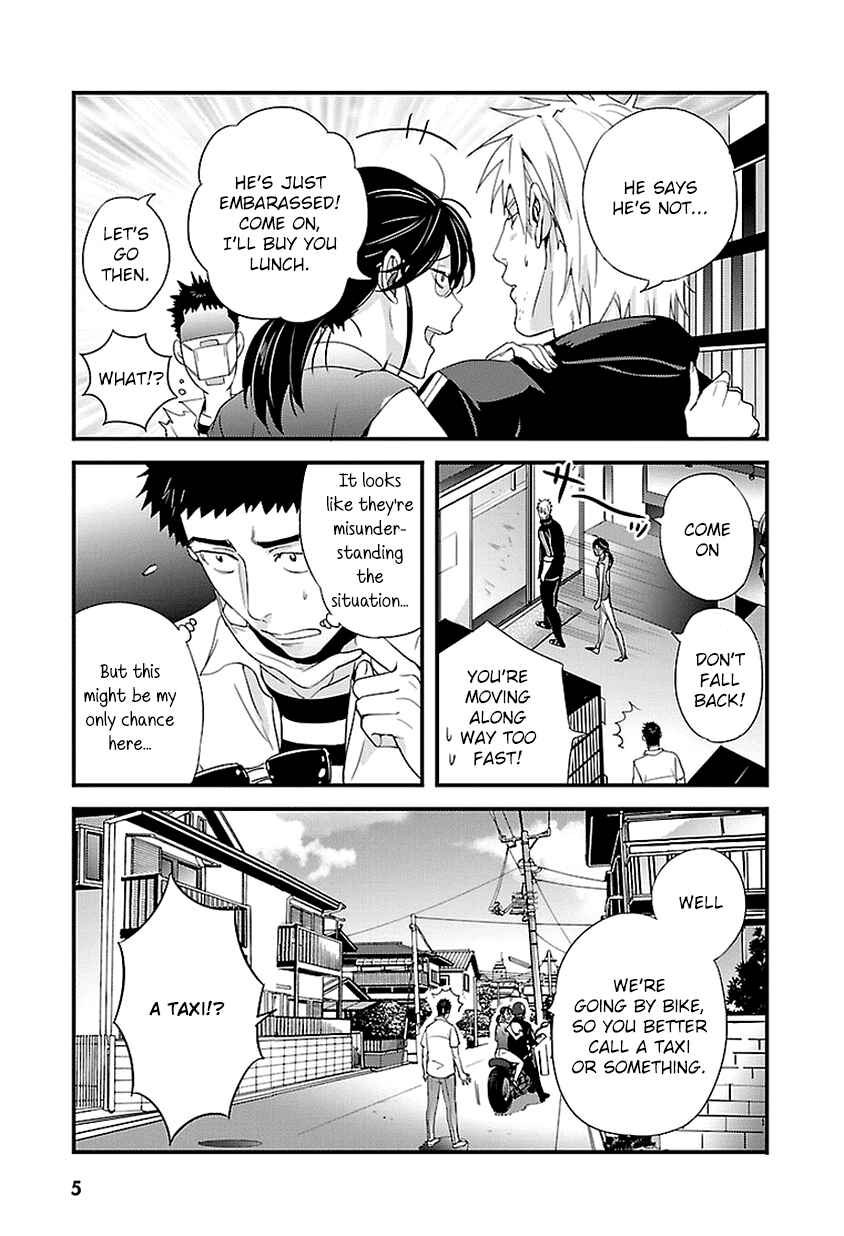 Page 5 Chapter 18 Tsuiteru Kanojo.