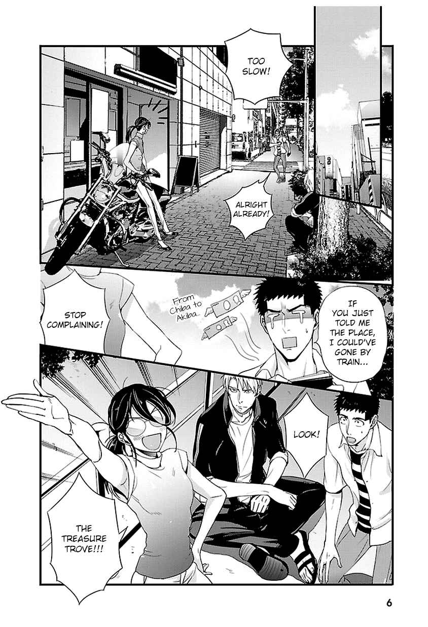 Page 6 Chapter 18 Tsuiteru Kanojo.