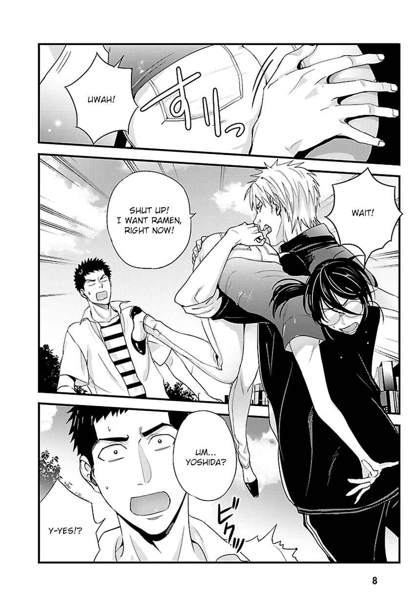 Page 8 Chapter 18 Tsuiteru Kanojo.