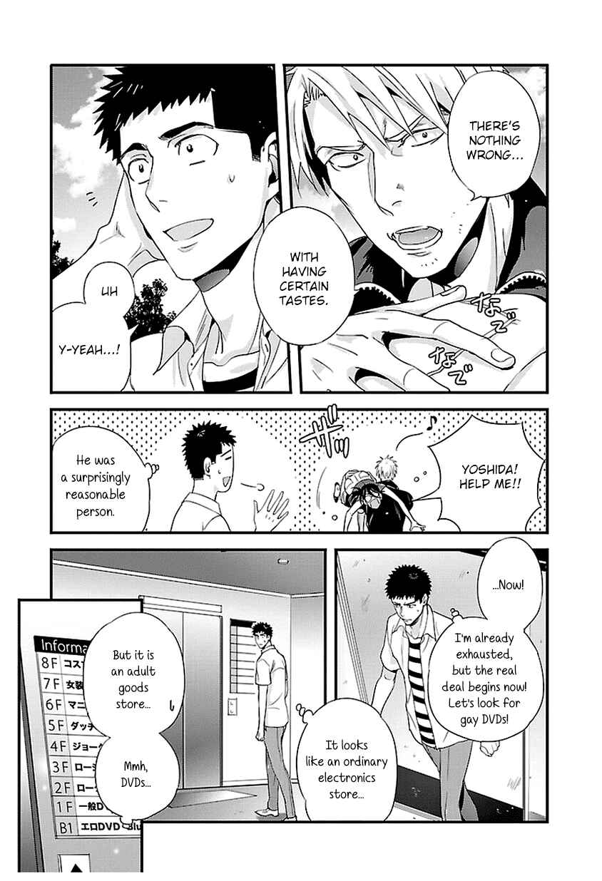 Page 9 Chapter 18 Tsuiteru Kanojo.