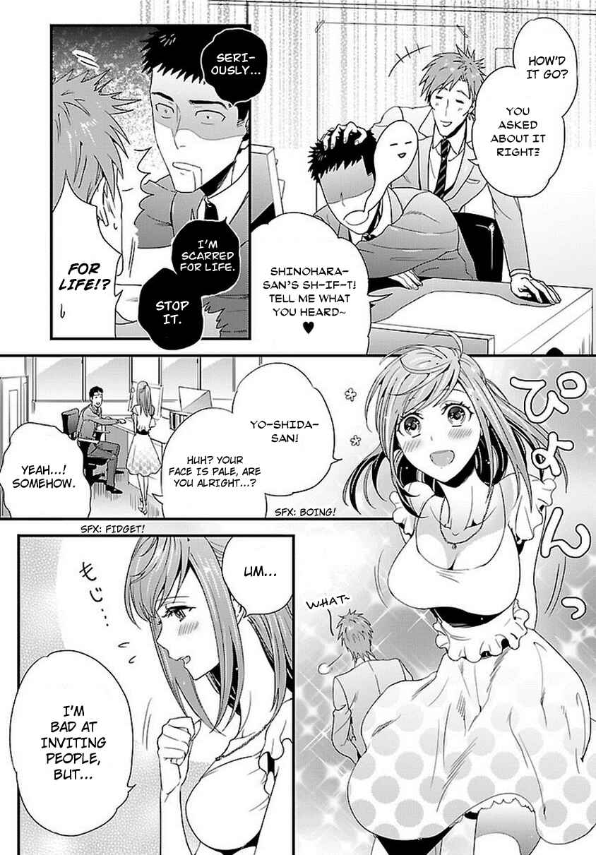 Page 13 Chapter 5 Tsuiteru Kanojo.