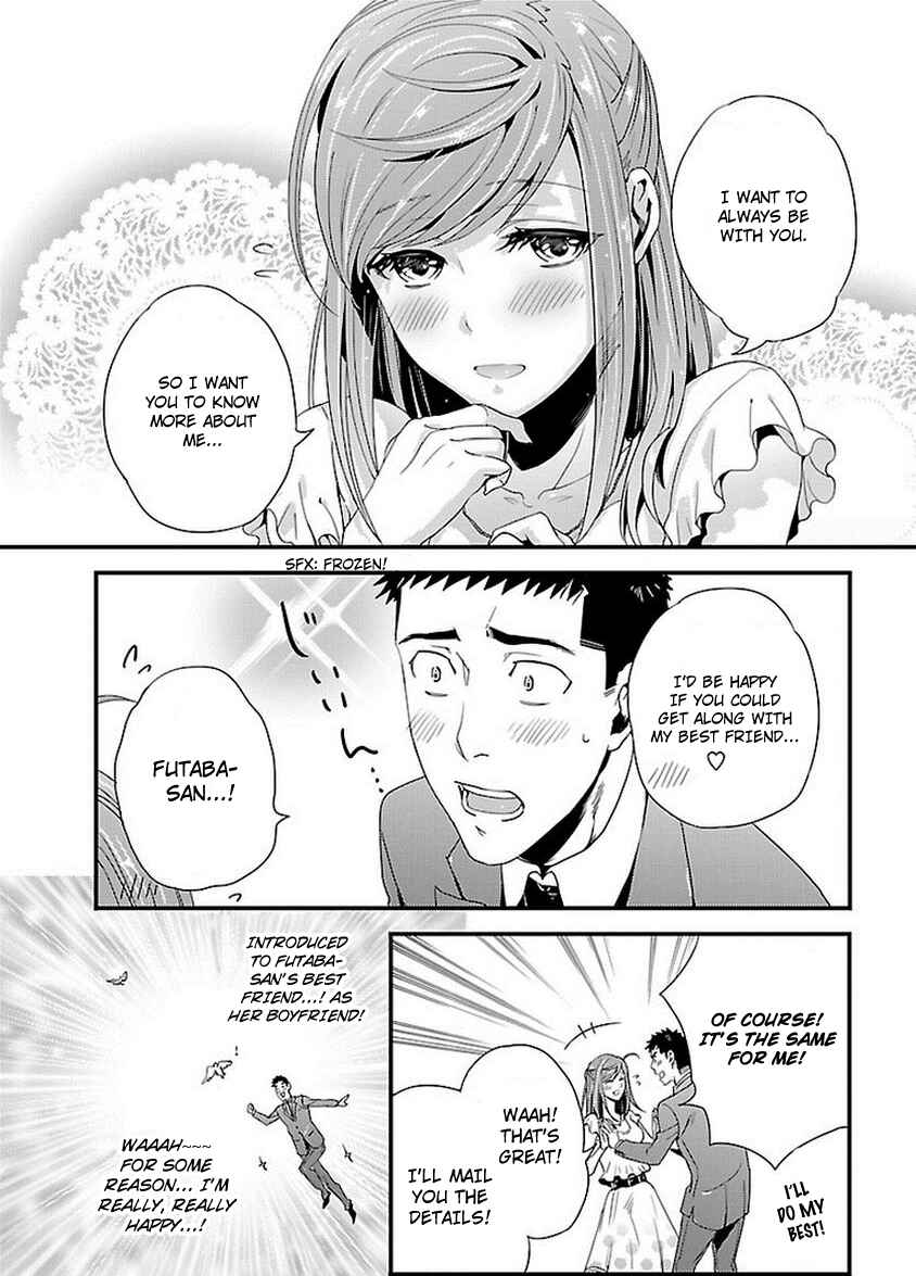 Page 15 Chapter 5 Tsuiteru Kanojo.