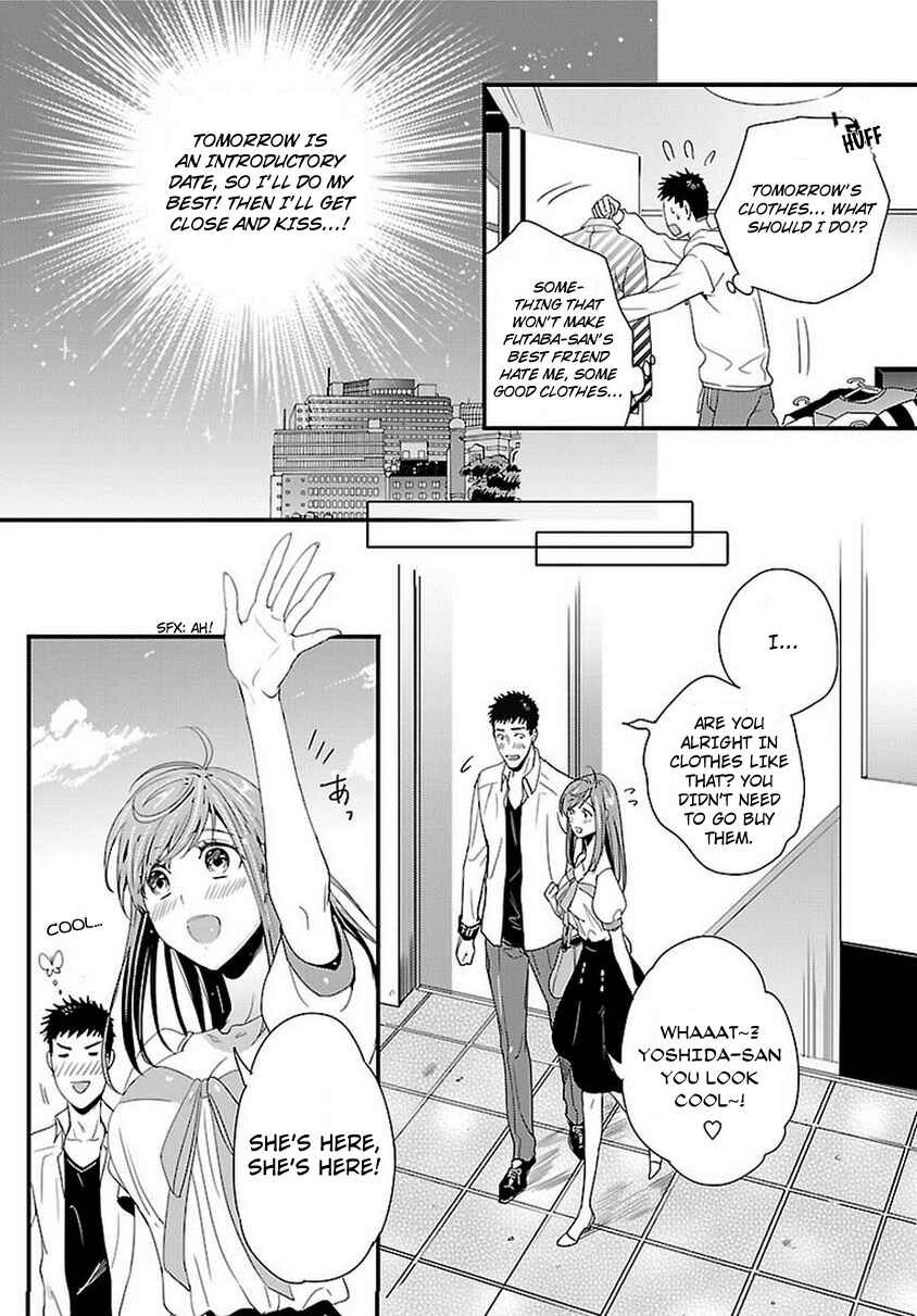 Page 17 Chapter 5 Tsuiteru Kanojo.