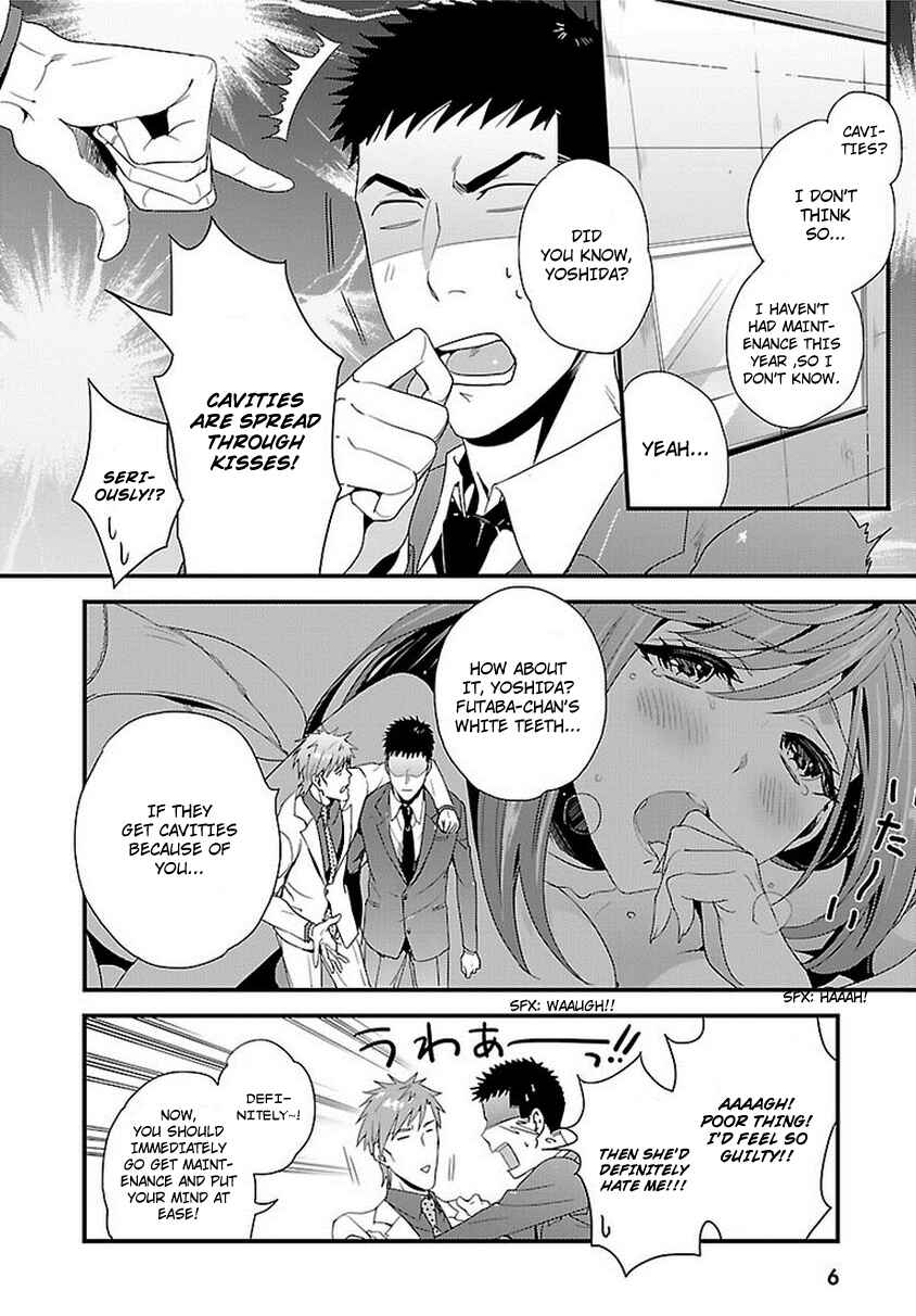 Page 6 Chapter 5 Tsuiteru Kanojo.