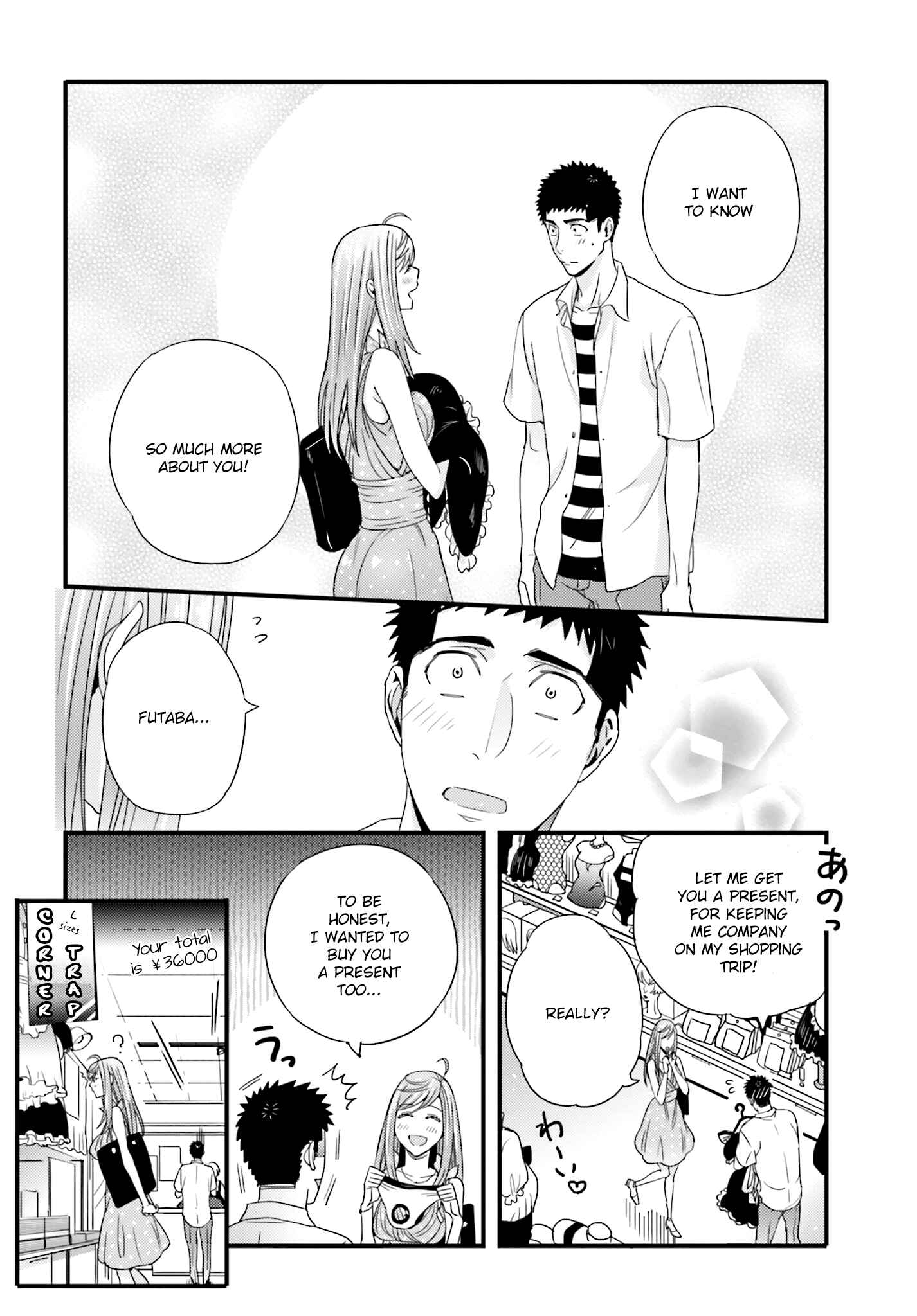 Page 14 Chapter 19 Tsuiteru Kanojo.