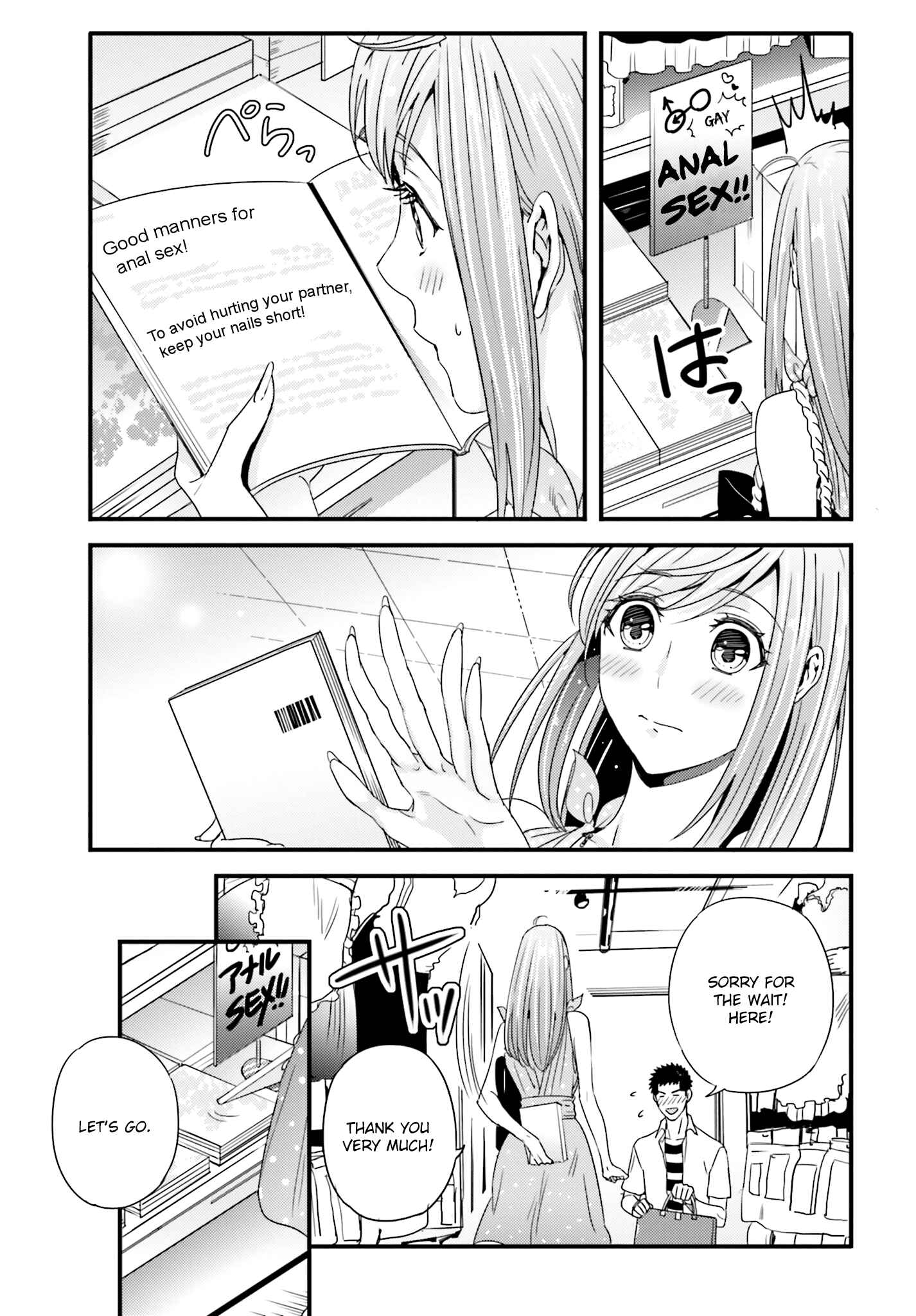 Page 15 Chapter 19 Tsuiteru Kanojo.