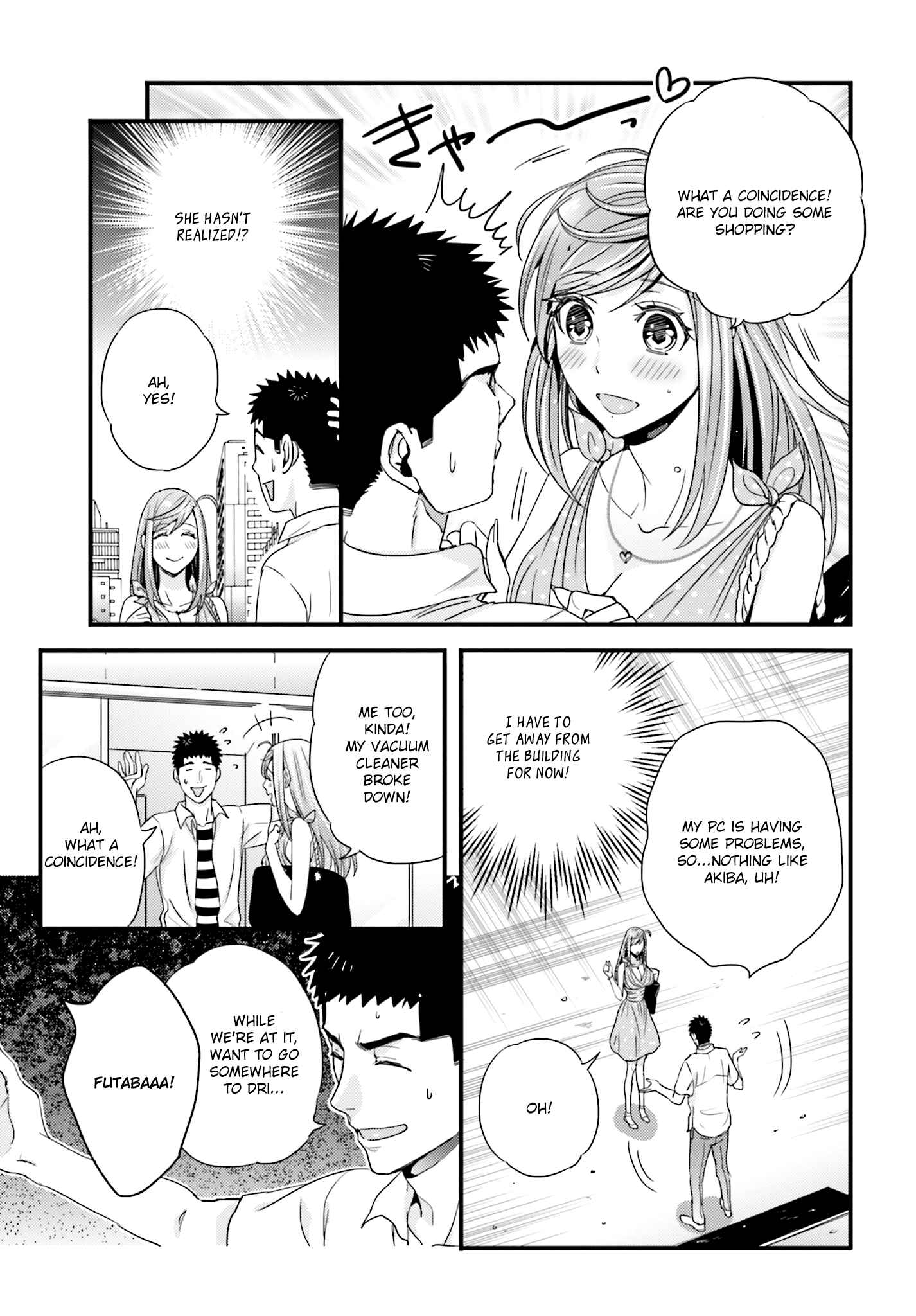 Page 3 Chapter 19 Tsuiteru Kanojo.