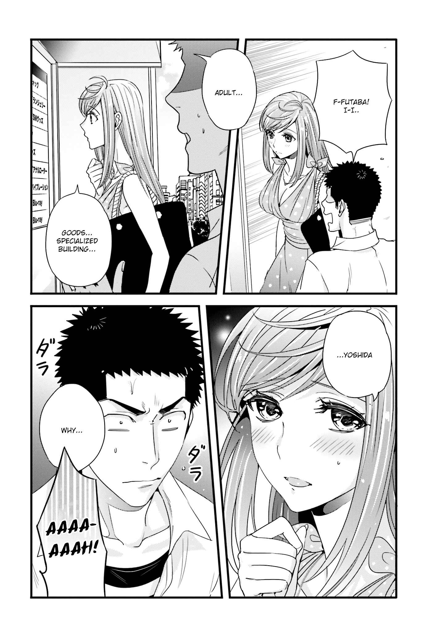 Page 6 Chapter 19 Tsuiteru Kanojo.