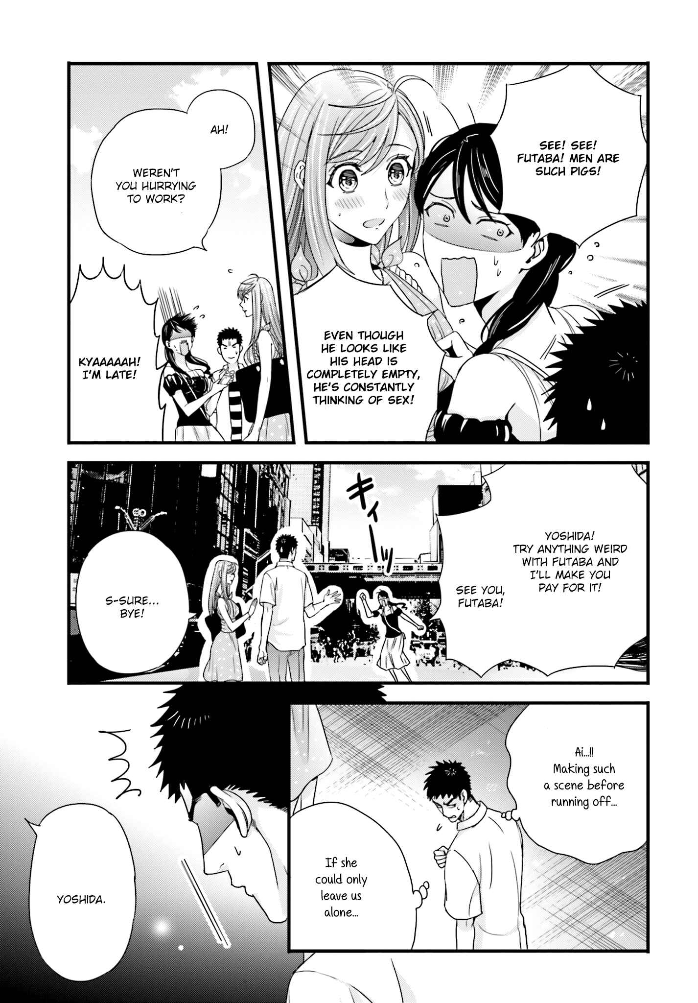 Page 7 Chapter 19 Tsuiteru Kanojo.