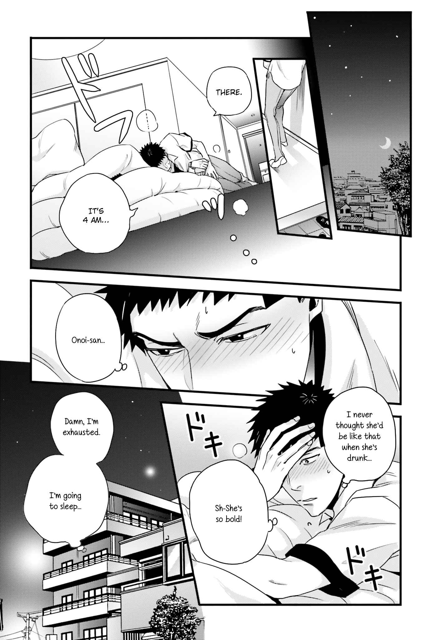 Page 2 Chapter 21 Tsuiteru Kanojo.
