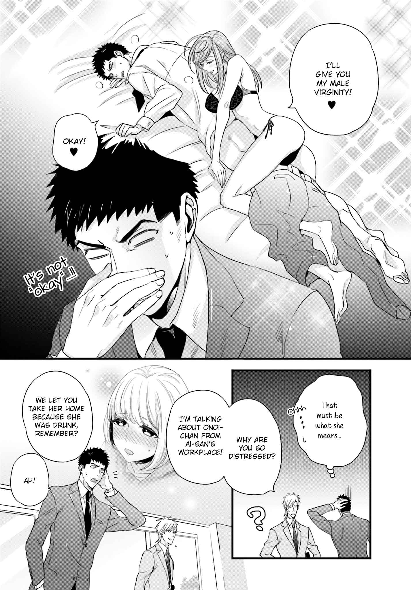 Page 4 Chapter 21 Tsuiteru Kanojo.