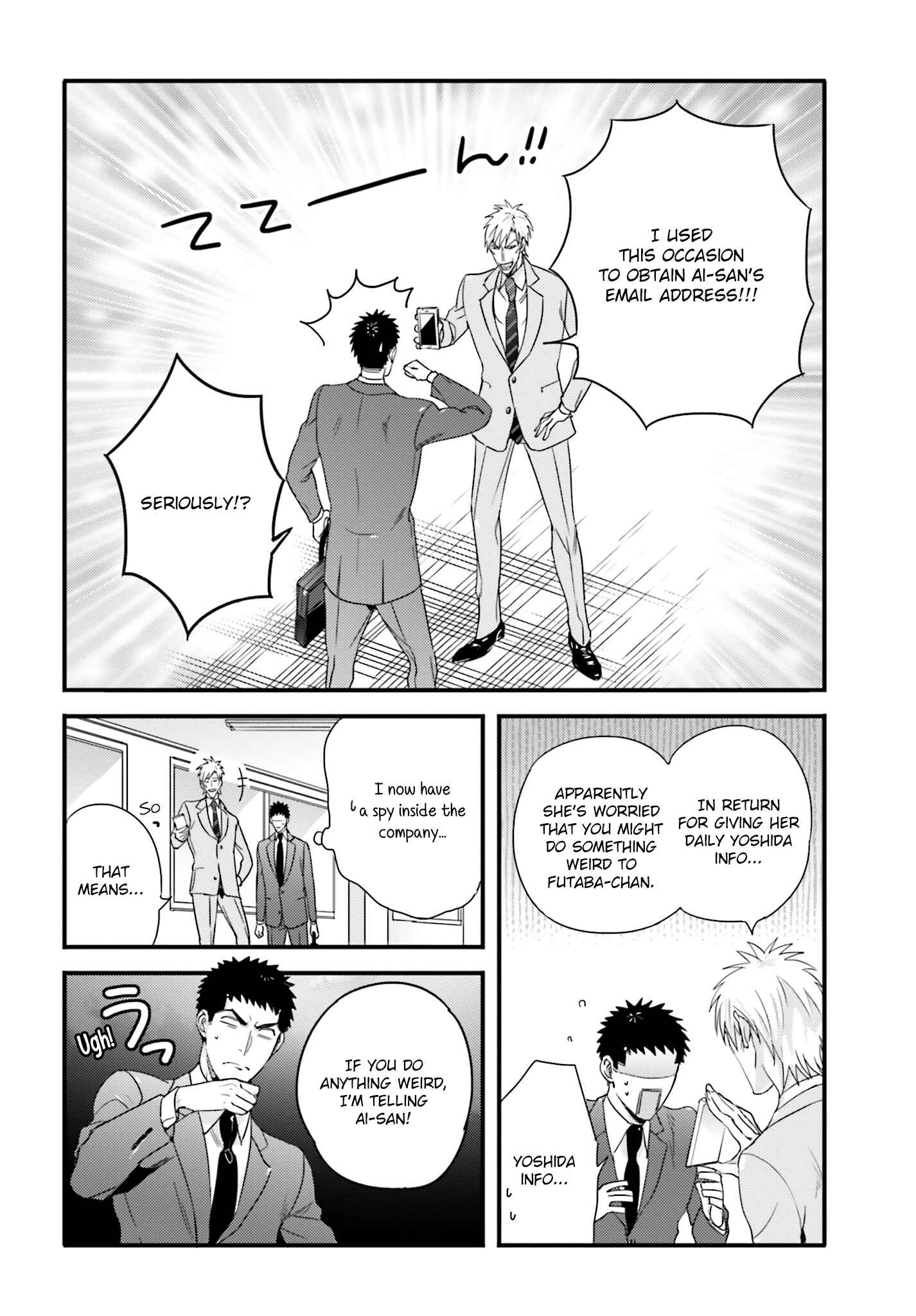 Page 6 Chapter 21 Tsuiteru Kanojo.